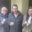 День народного единства - Верховажский районный суд