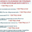 Уважаемые верховажане!. - Верховажский муниципальный округ
