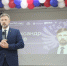 Вчера глава Верховажского муниципального округа встретился с учащимися старших классов школ, представителями молодежных объединений и работающей молодежью. - Верховажский муниципальный округ