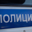отчет перед населением участковых уполномоченных полиции МО МВД России «Верховажский». - Верховажский муниципальный округ