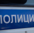 Осторожно мошенники!. - Верховажский муниципальный округ