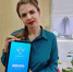 Главные услуги Росреестра теперь в смартфоне. - Верховажский муниципальный округ